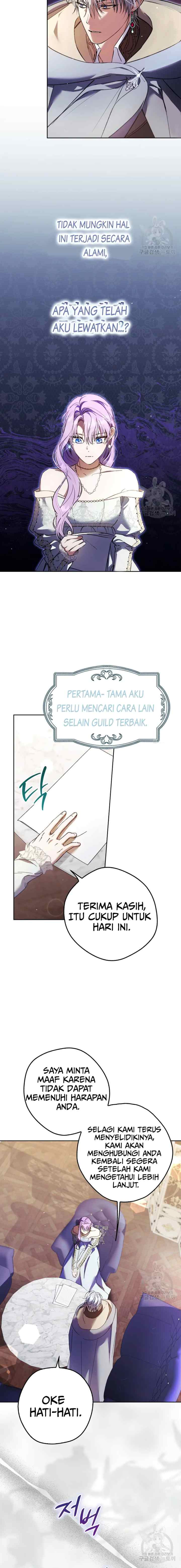The Male Leads We're Taken By Extra chapter 21 halaman 13