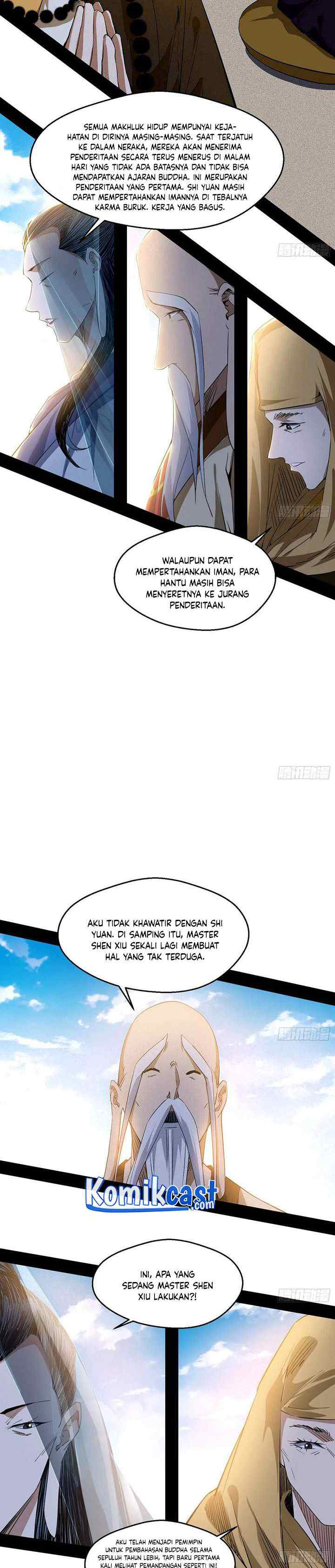 I'm An Evil God chapter 119 halaman 17