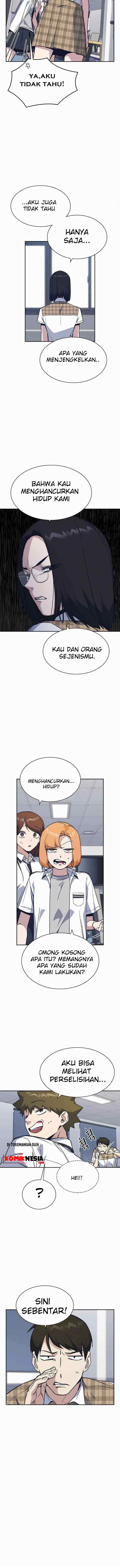 Kenkyu Gurupu chapter 121 halaman 5