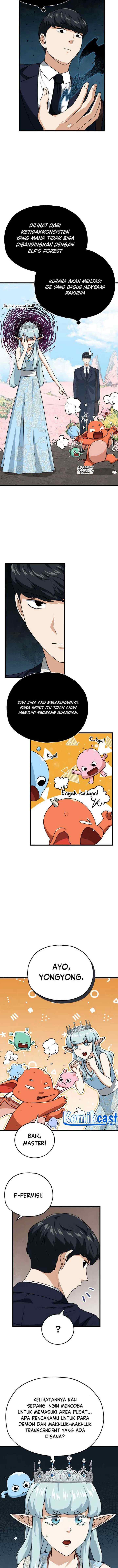 My Dad Is Too Strong chapter 94 halaman 6