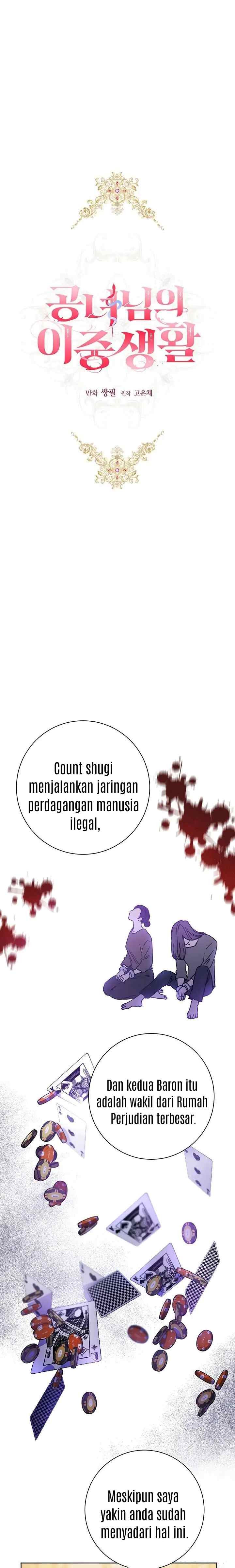 The Princess's Double Life chapter 9 halaman 6