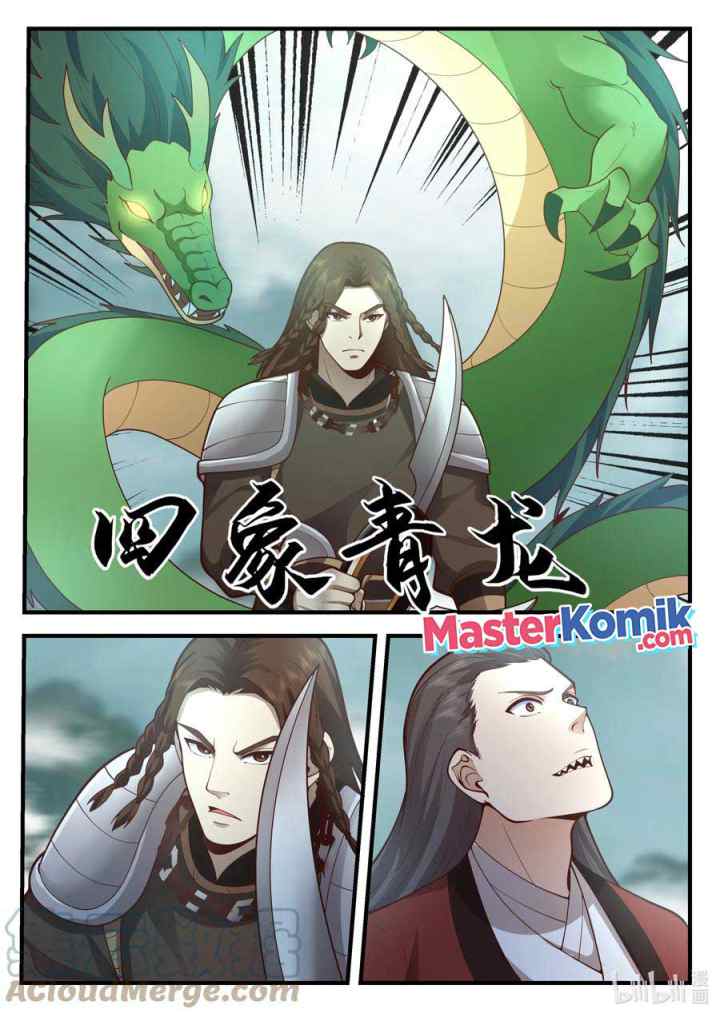 Dragon Throne chapter 202 halaman 7