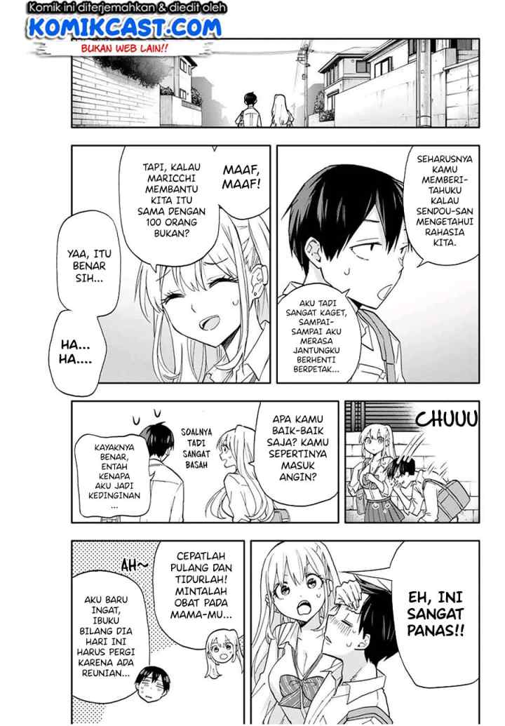 Hanazono Twins chapter 19 halaman 14