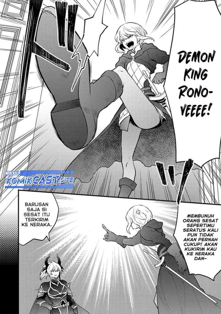 Yuusha, Yamemasu chapter 35.1 halaman 7