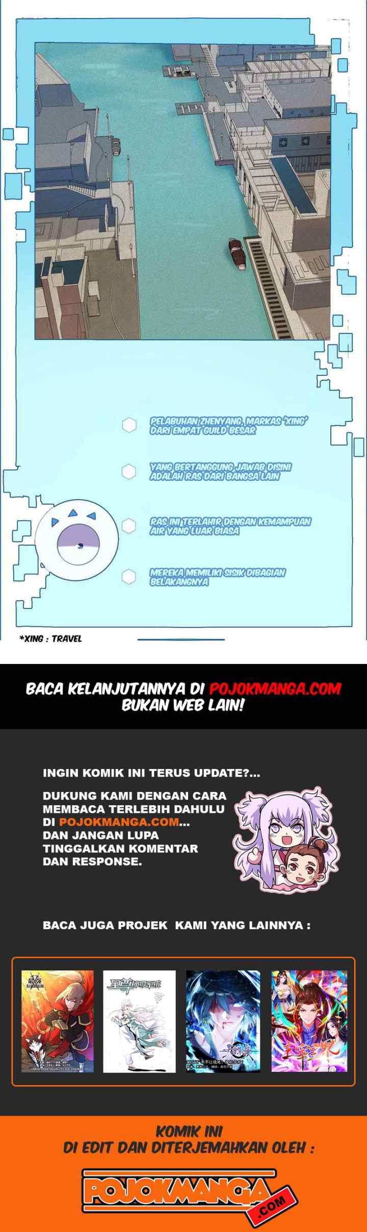 Supreme Godly System chapter 238 halaman 16
