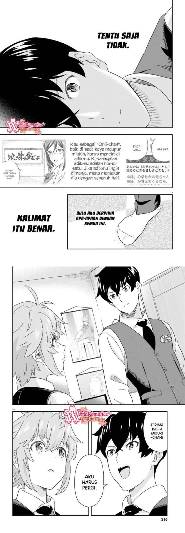 Suki Sugiru Kara Kanojo Ijou no, Imouto Toshite Aishite Kudasai chapter 8 halaman 11