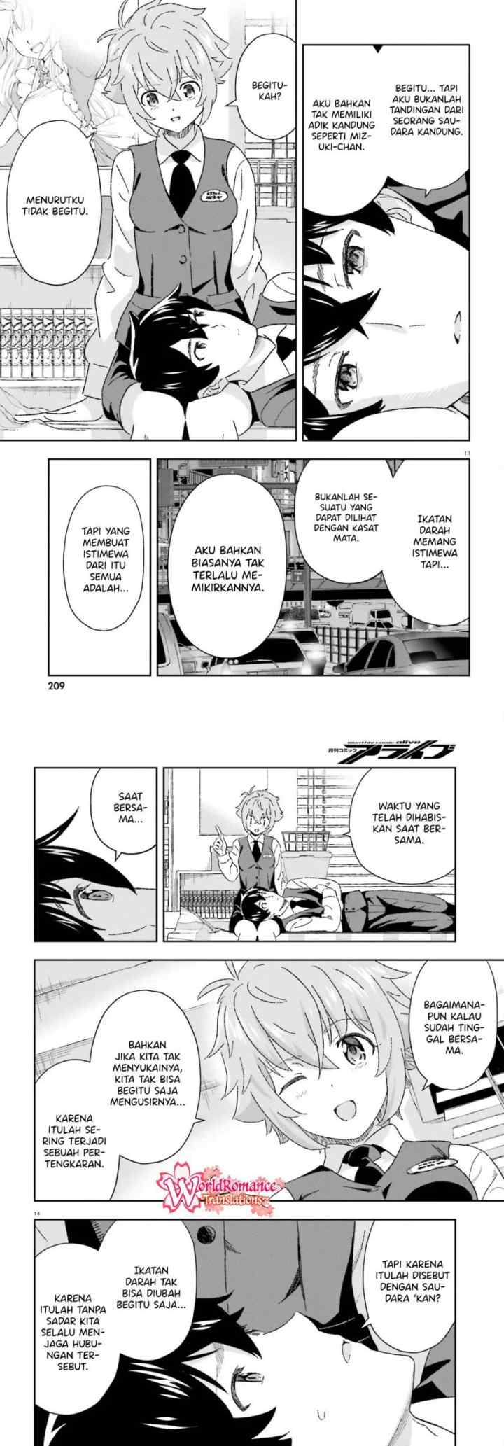 Suki Sugiru Kara Kanojo Ijou no, Imouto Toshite Aishite Kudasai chapter 8 halaman 8
