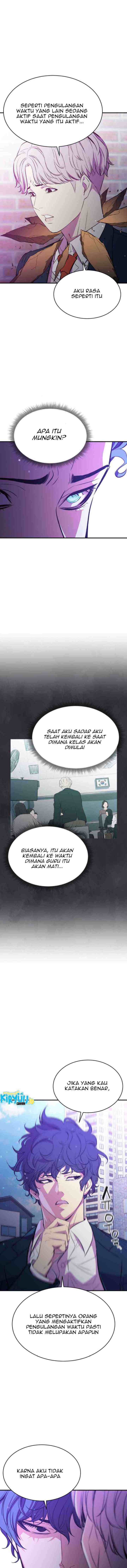 Incompetent Villain chapter 17 halaman 4