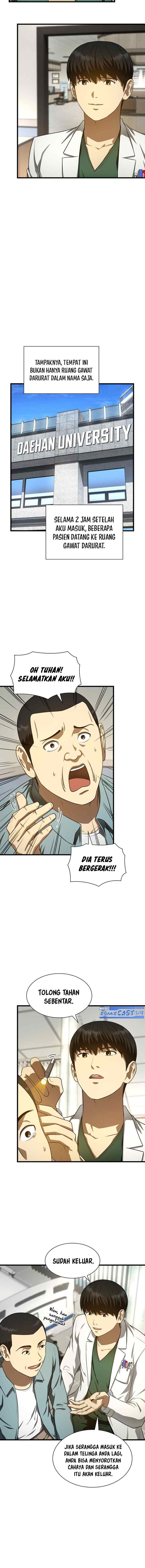 Perfect Surgeon chapter 48 halaman 11