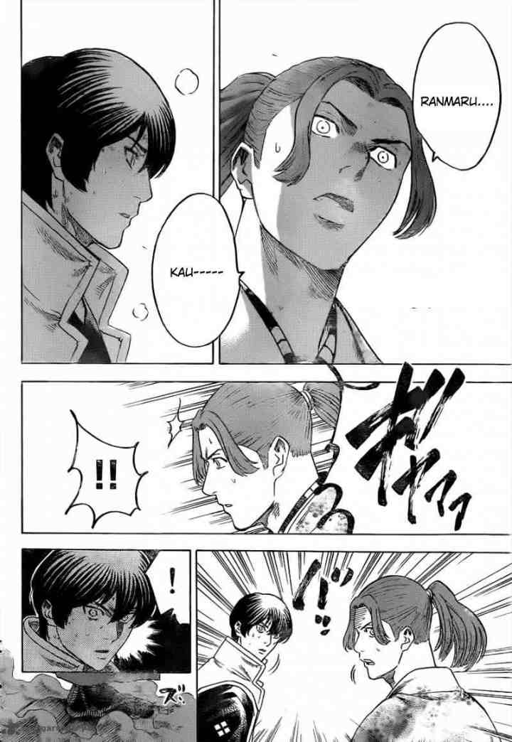 Gamaran chapter 178 halaman 14
