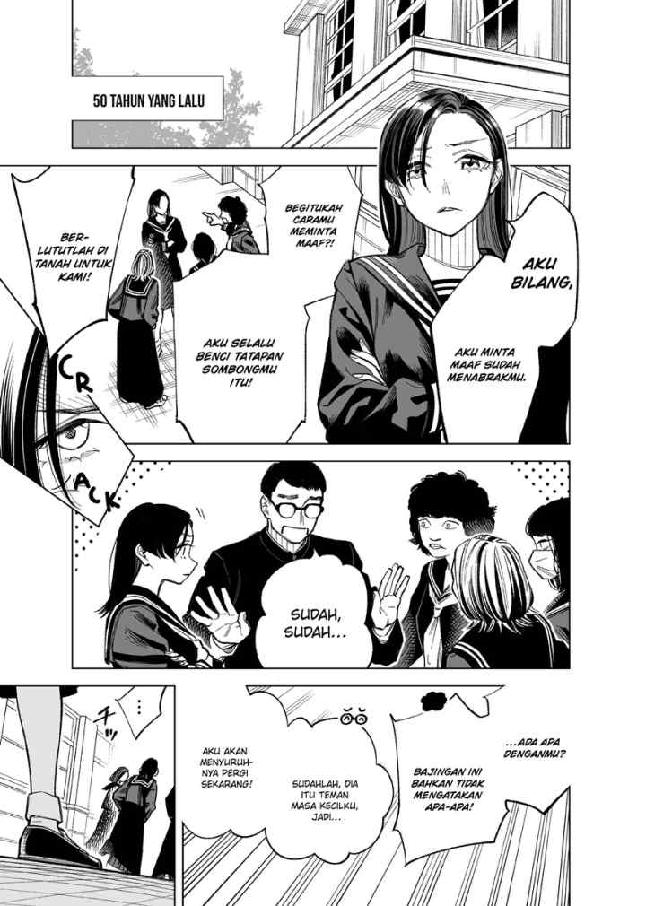 Futago-tachi no Shojijou chapter 77 halaman 4