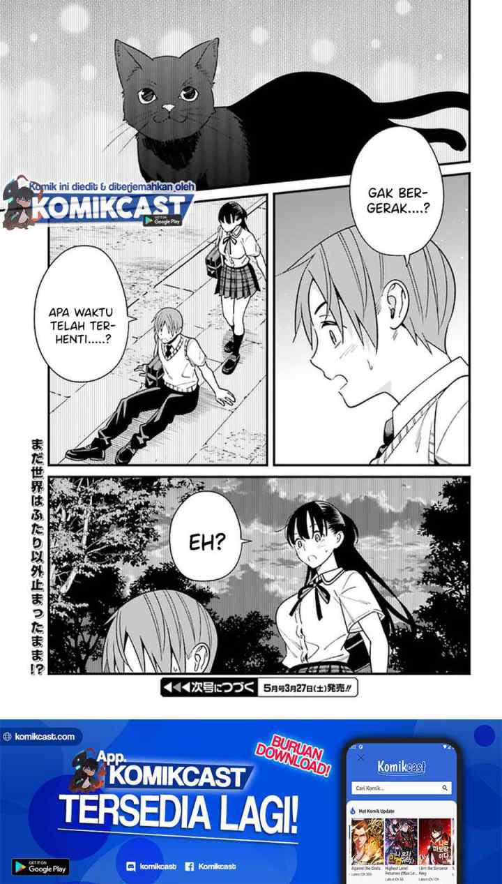 Hirasaka Hinako ga Ero Kawaii koto wo Ore dake ga Shitteiru chapter 22 halaman 16