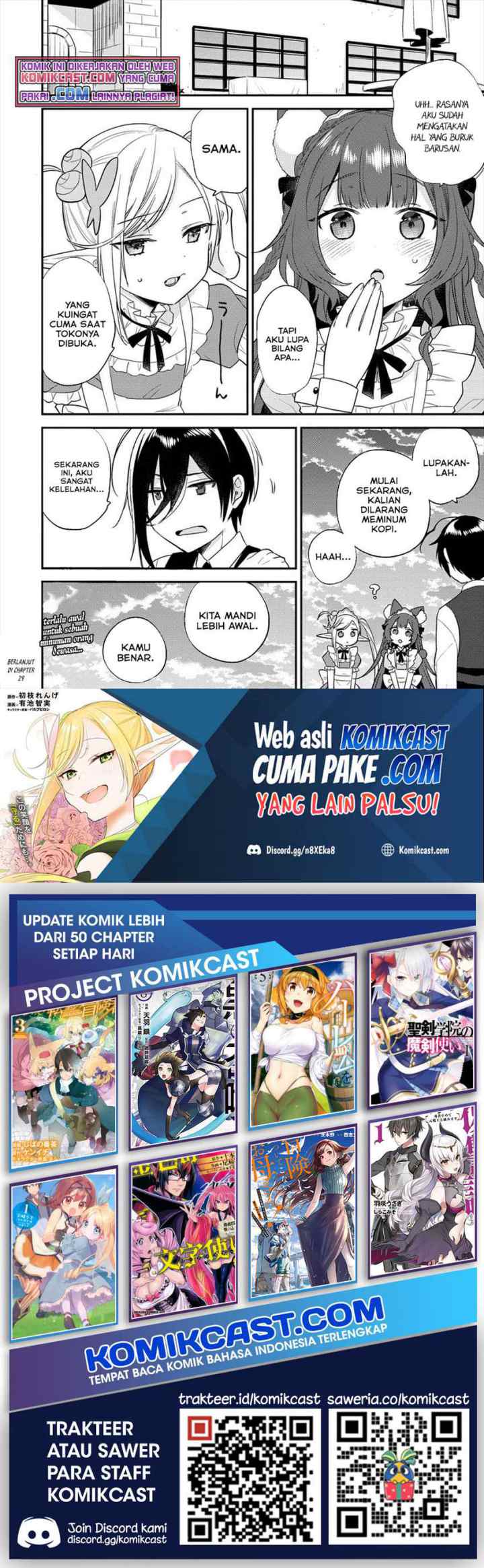Isekai de Kojiin wo Hiraita kedo, Naze ka Darehitori Sudatou to Shinai Ken chapter 28 halaman 13