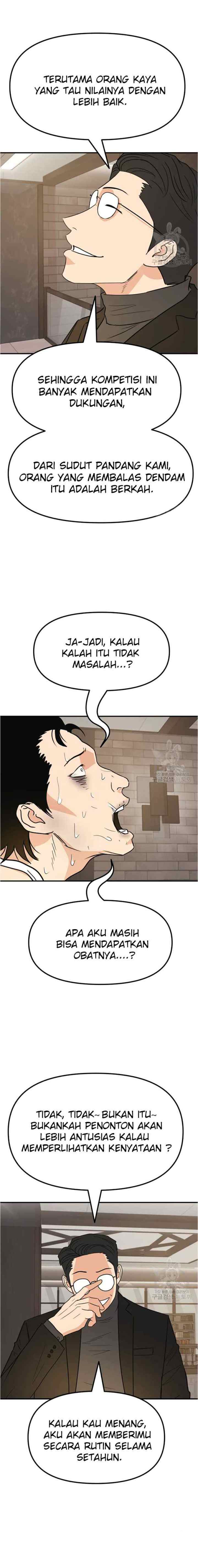 Guard Pass chapter 40.1 halaman 6