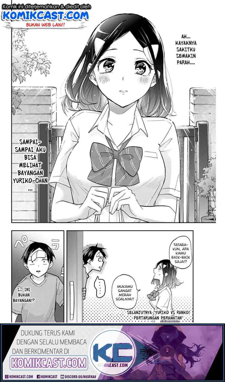 Hanazono Twins chapter 19 halaman 17