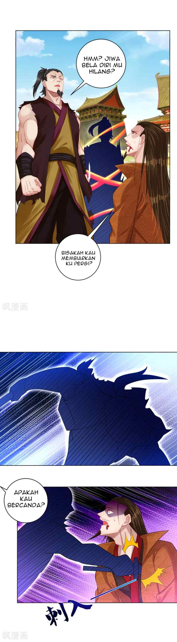 Reborn of War God chapter 208 halaman 11
