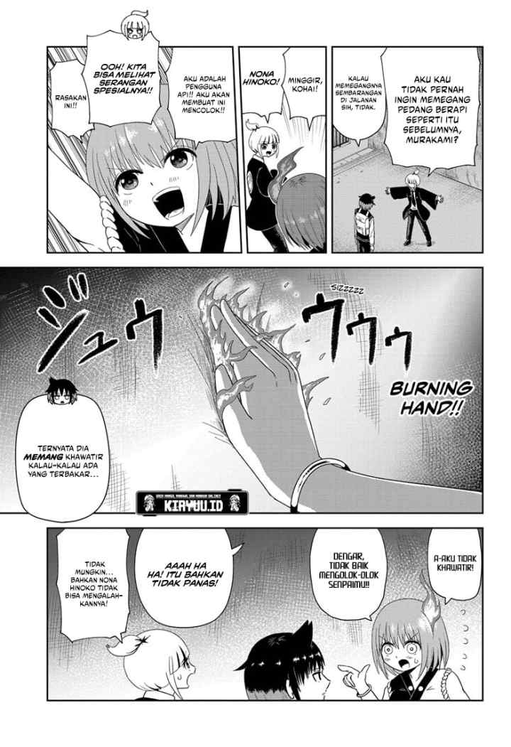 Youkai Buster Murakami chapter 3 halaman 14