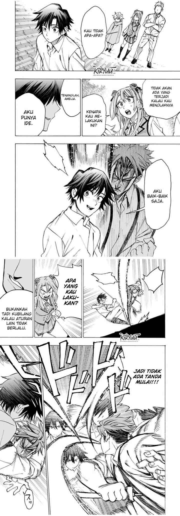Hyouken no Majutsushi ga Sekai wo Suberu Sekai Saikyou no Majutsushi dearu Shounen wa, Majutsu Gakuin ni Nyuugaku Suru chapter 17 halaman 7