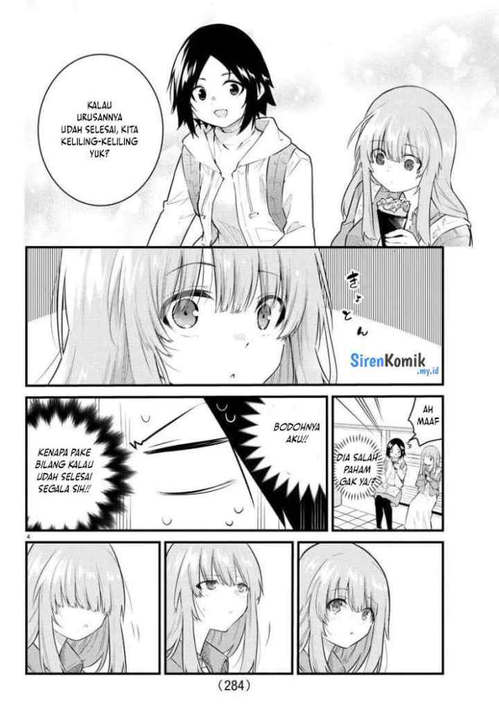 Koe ga dasenai Shoujo wa chapter 162 halaman 5