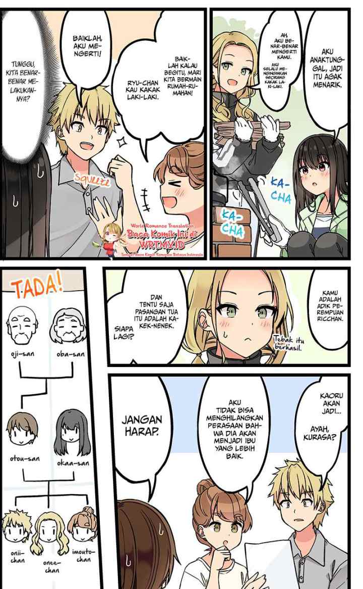 Real mo Tamani wa Uso wo Tsuku chapter 124 halaman 4
