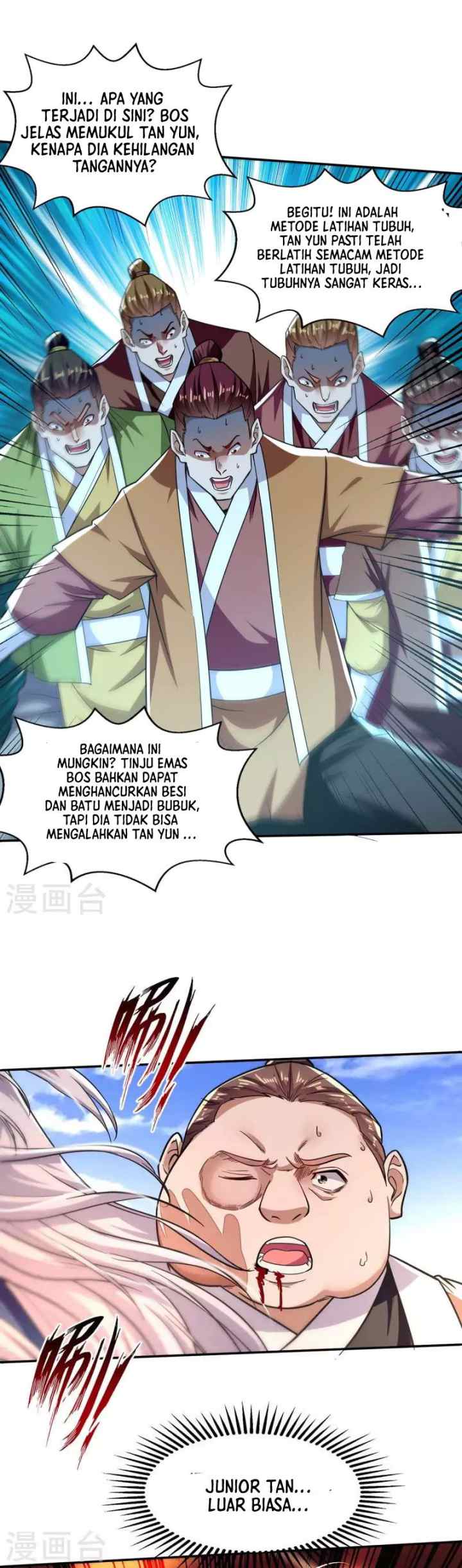 Against The Heaven Supreme chapter 100 halaman 6