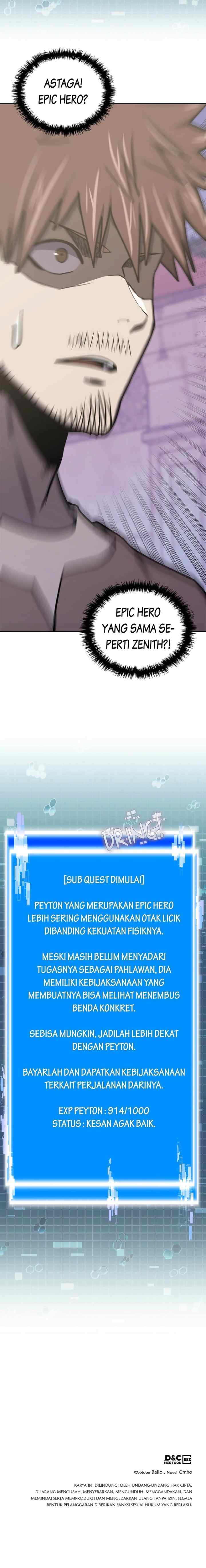Two-Dimensional Mercenary chapter 252 halaman 19