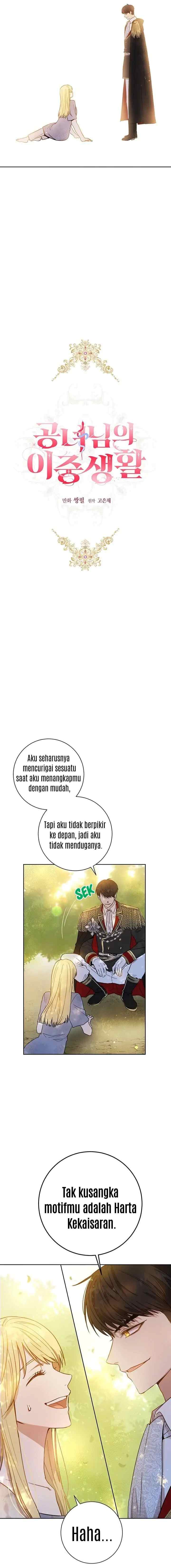 The Princess's Double Life chapter 4 halaman 8