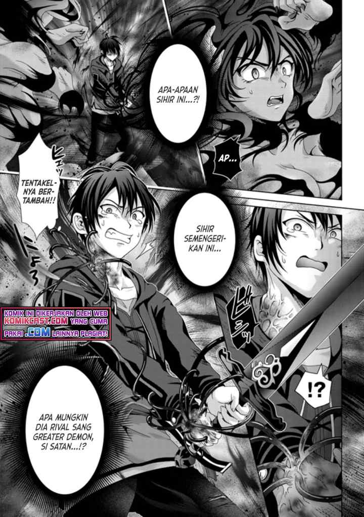 Nise Seiken Monogatari: Osananajimi no Seijo o Uttara Michizure ni sareta chapter 18.1 halaman 14