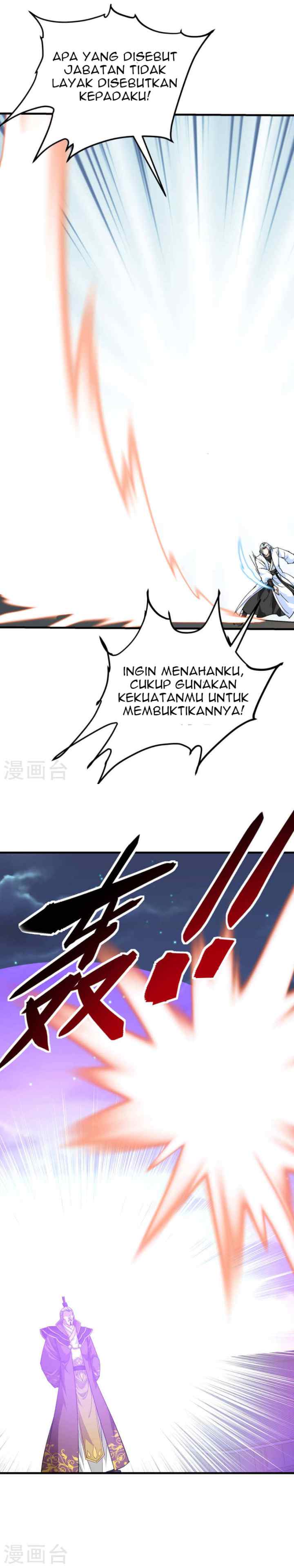 Rebirth I Am The Great God chapter 225 halaman 17