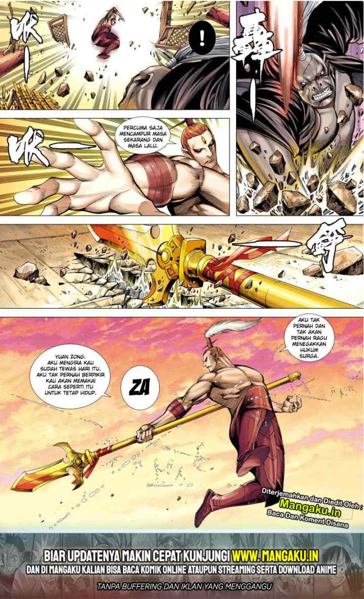 Journey to the West chapter 85.1 halaman 17