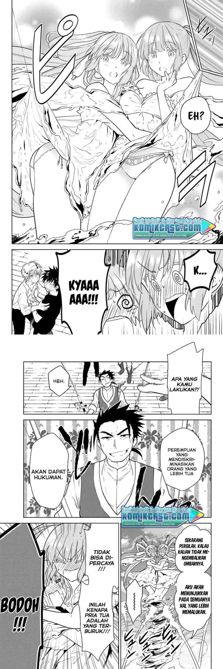 Necromance chapter 35 halaman 10