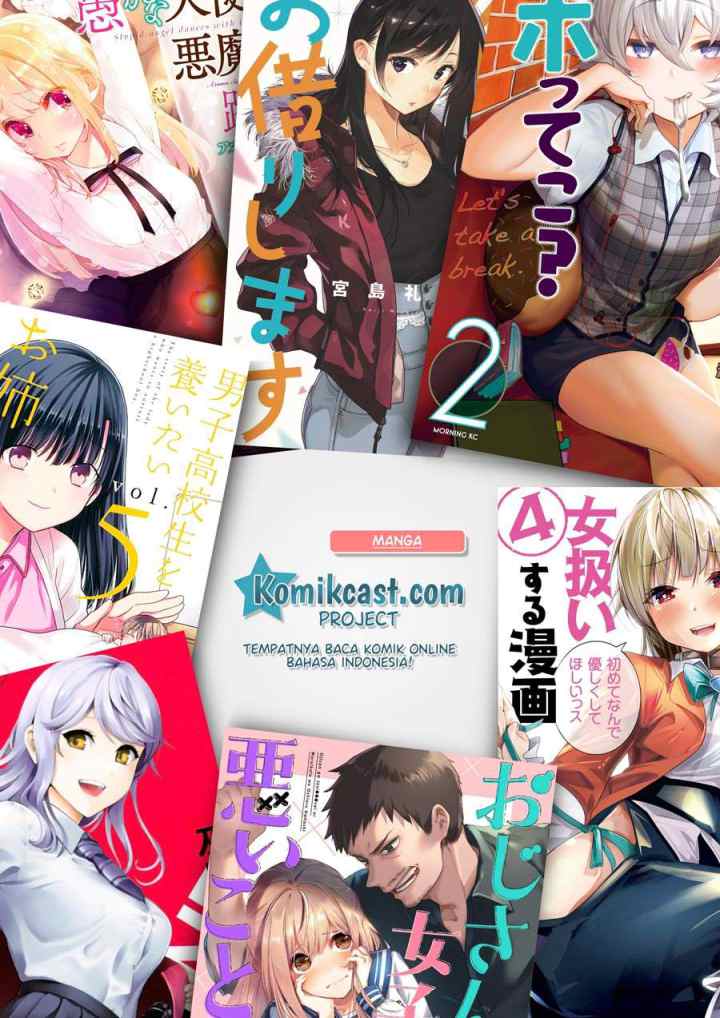 Oshi no Ko chapter 53 halaman 11