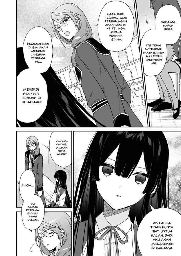 Akuyaku Reijou Reberu 99 ~Watashi wa UraBOSU desuga Maou de wa arimasen~ chapter 11.1 halaman 6