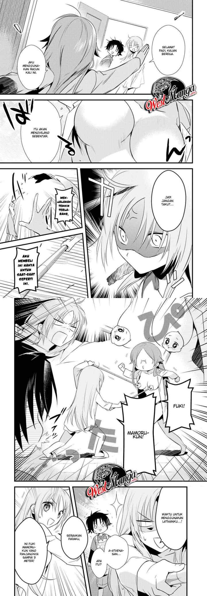Mother of the Goddess Dormitory chapter 5.1 halaman 6