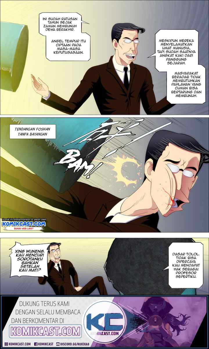 Iron Ladies chapter 184 halaman 5