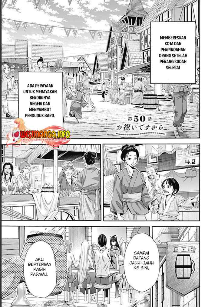 Uragirareta S Rank Boukensha no Ore wa, Aisuru Dorei no Kanojora to Tomoni Dorei dake no Harem Guild o Tsukuru chapter 50 halaman 4