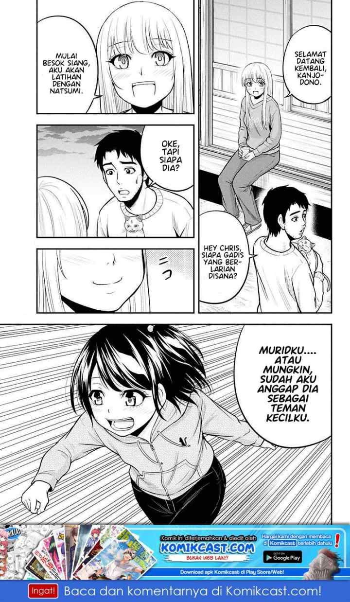 Orenchi ni Kita Onna Kishi to Inakagurashi Surukotoninatta Ken chapter 42 halaman 16