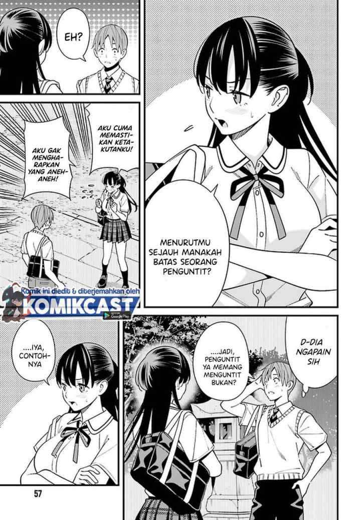 Hirasaka Hinako ga Ero Kawaii koto wo Ore dake ga Shitteiru chapter 22 halaman 8