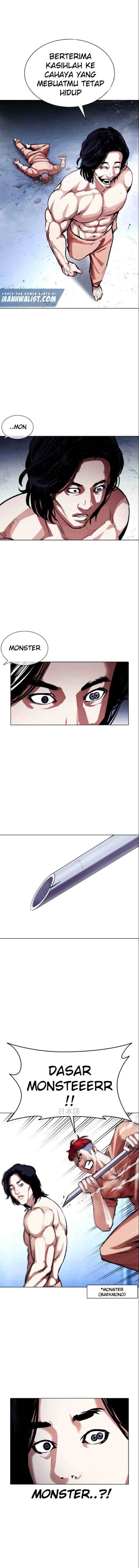 Lookism chapter 382 halaman 10