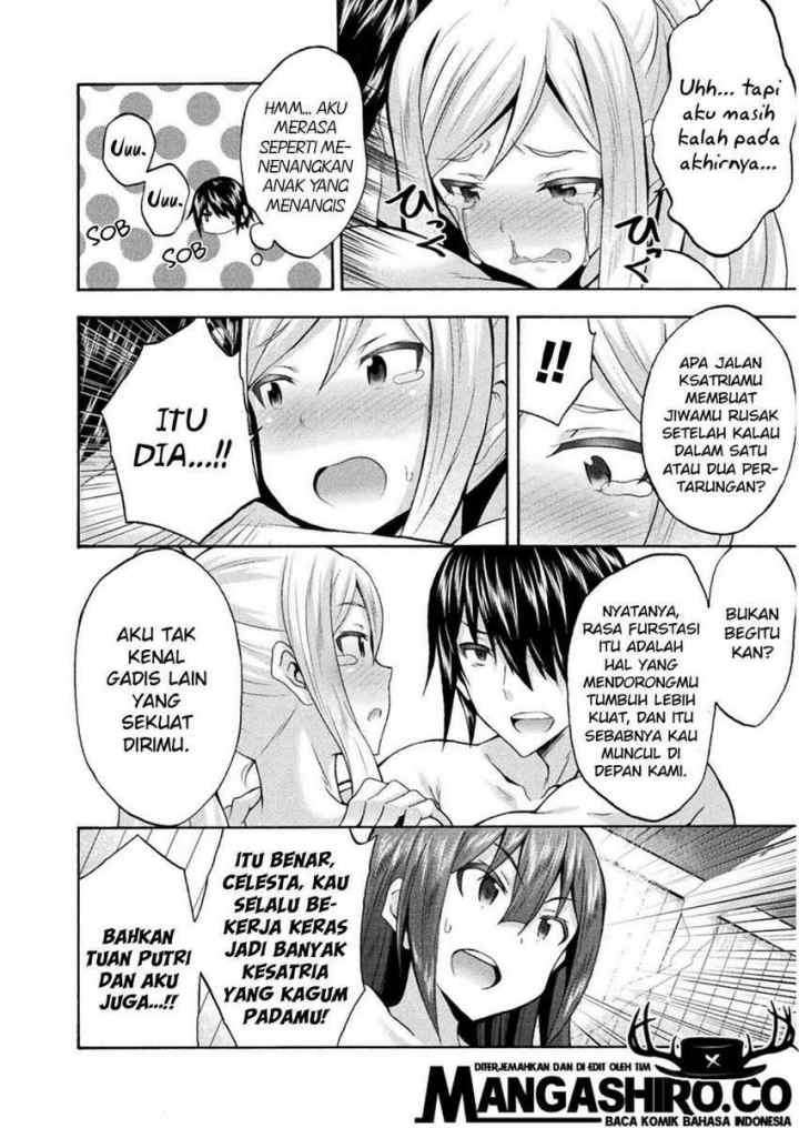 Himekishi ga Classmate! The Comic chapter 34 halaman 4