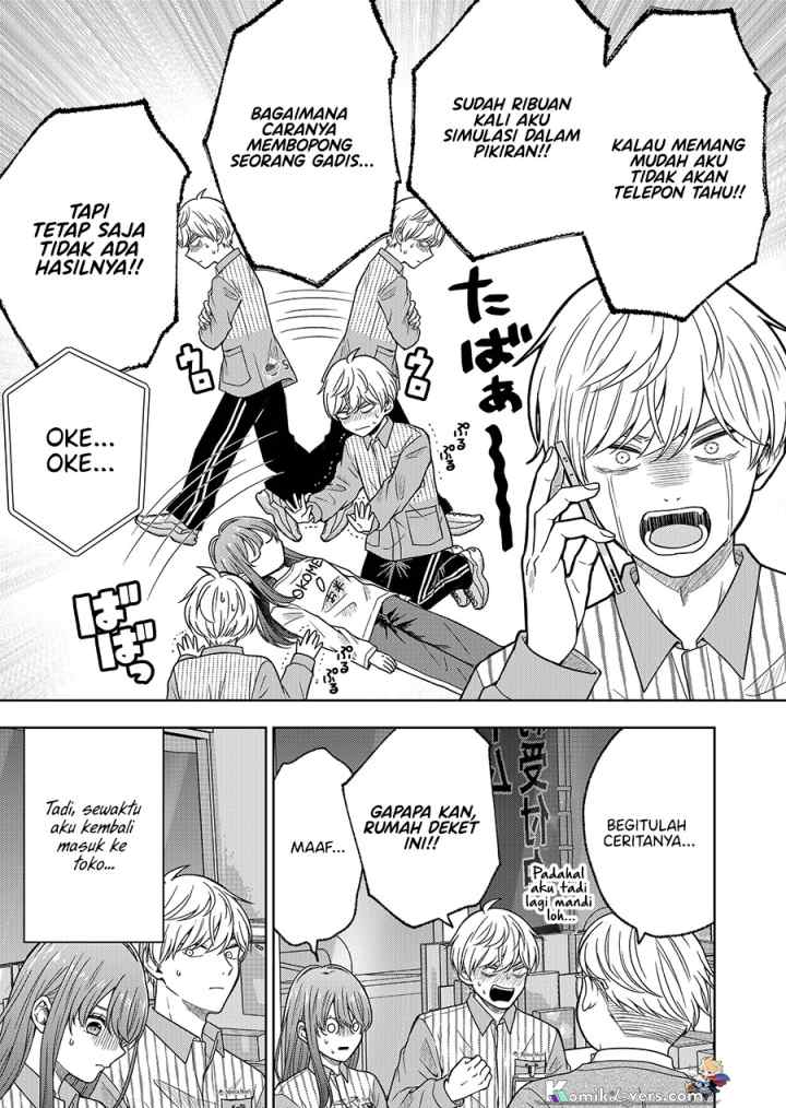 Hijiri-san wa Scenario-douri ni Ikanai chapter 3 halaman 6