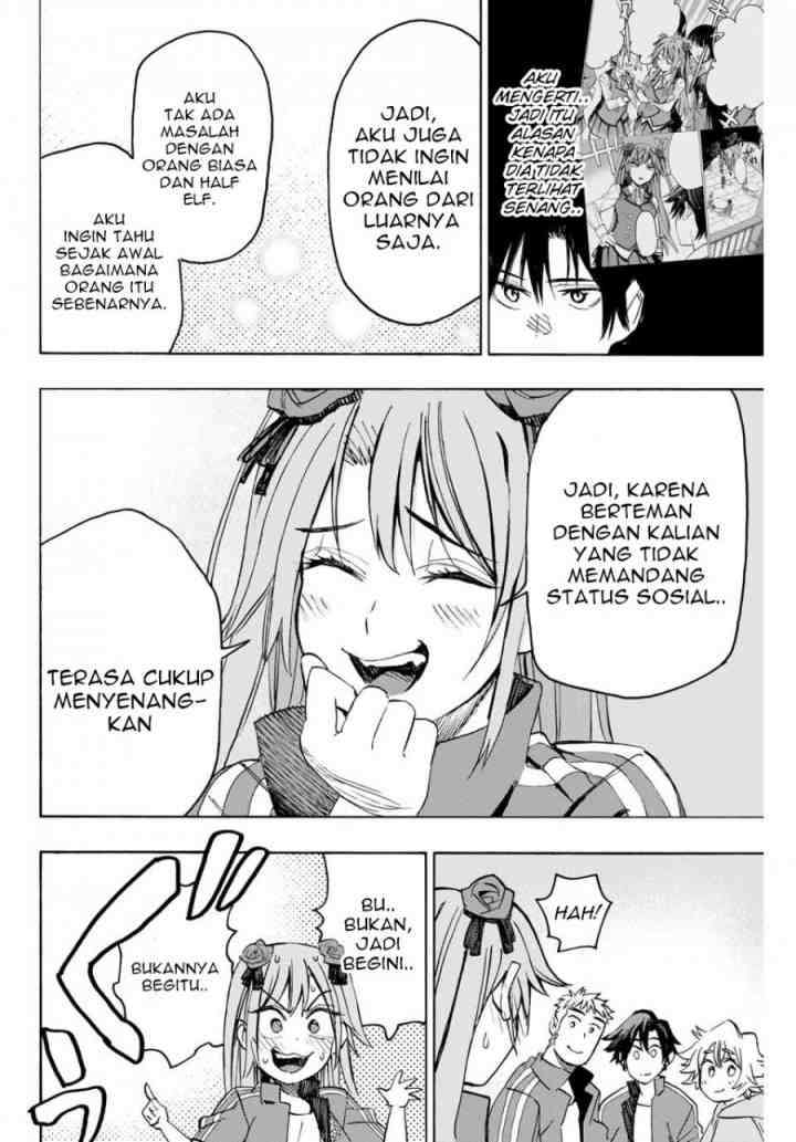 Hyouken no Majutsushi ga Sekai wo Suberu Sekai Saikyou no Majutsushi dearu Shounen wa, Majutsu Gakuin ni Nyuugaku Suru chapter 6 halaman 10