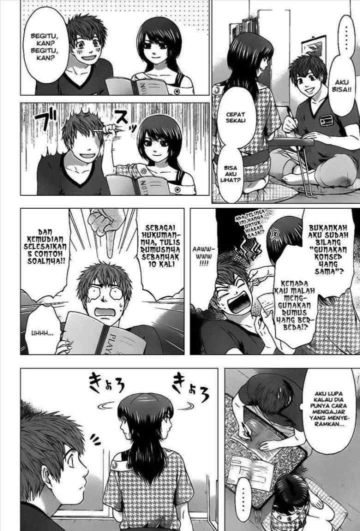 GE - Good Ending chapter 38 halaman 6