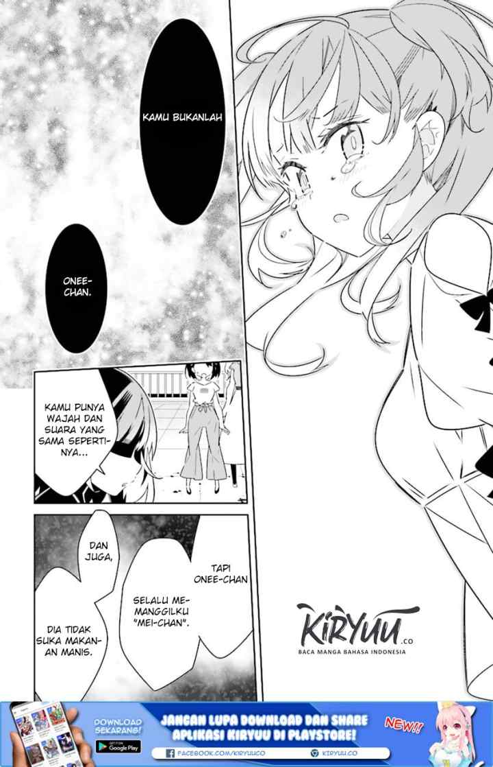 All of Humanity is Yuri Except For Me chapter 4.3 halaman 7