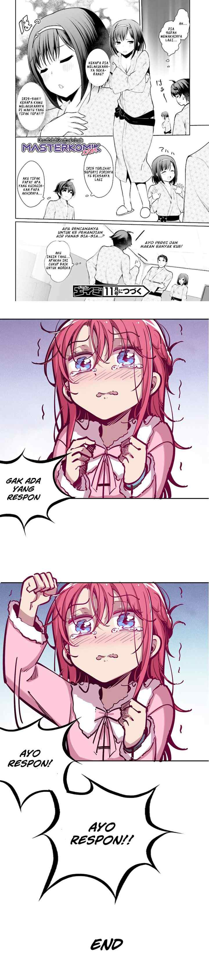 Botsuraku Youtei Nanode, Kajishokunin wo Mezasu chapter 20 halaman 17