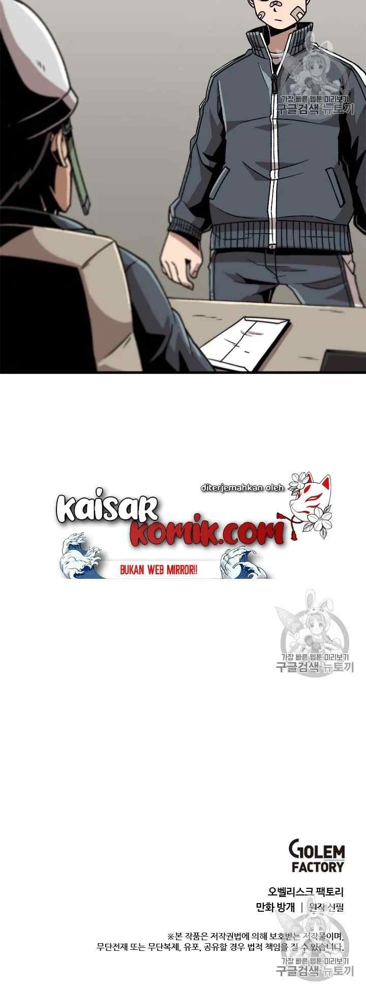 Bring My Level Up Alone chapter 14 halaman 16