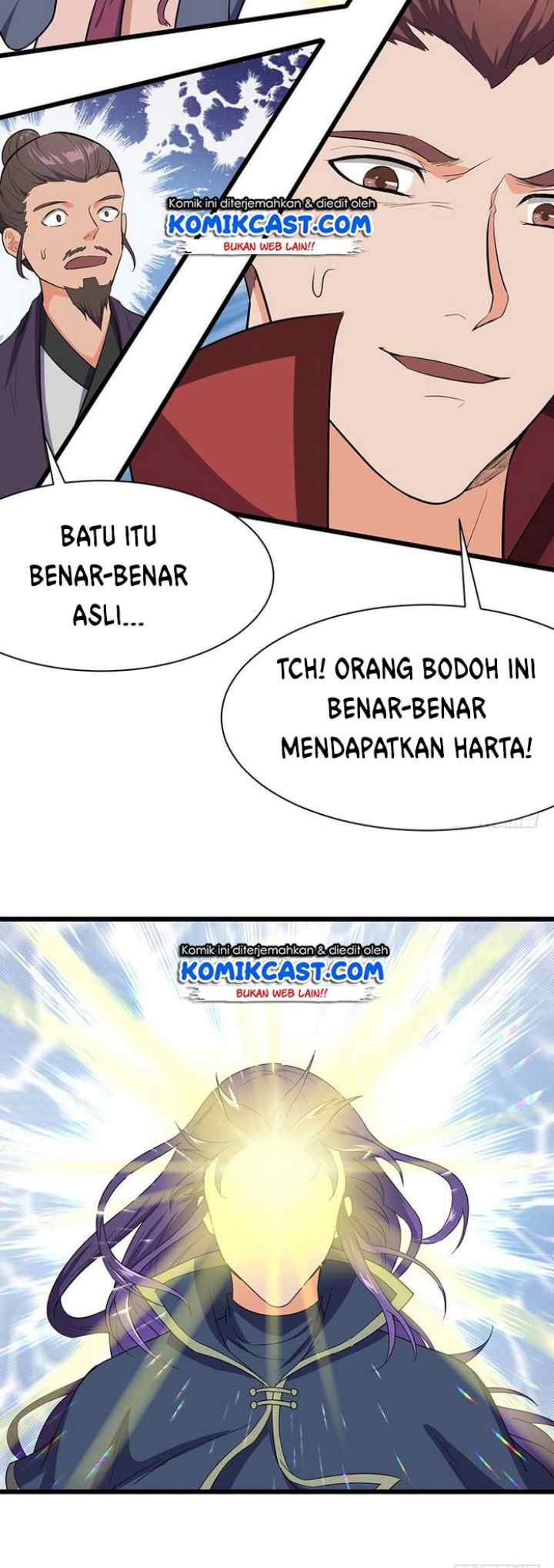 Chaotic Sword God chapter 79 halaman 12