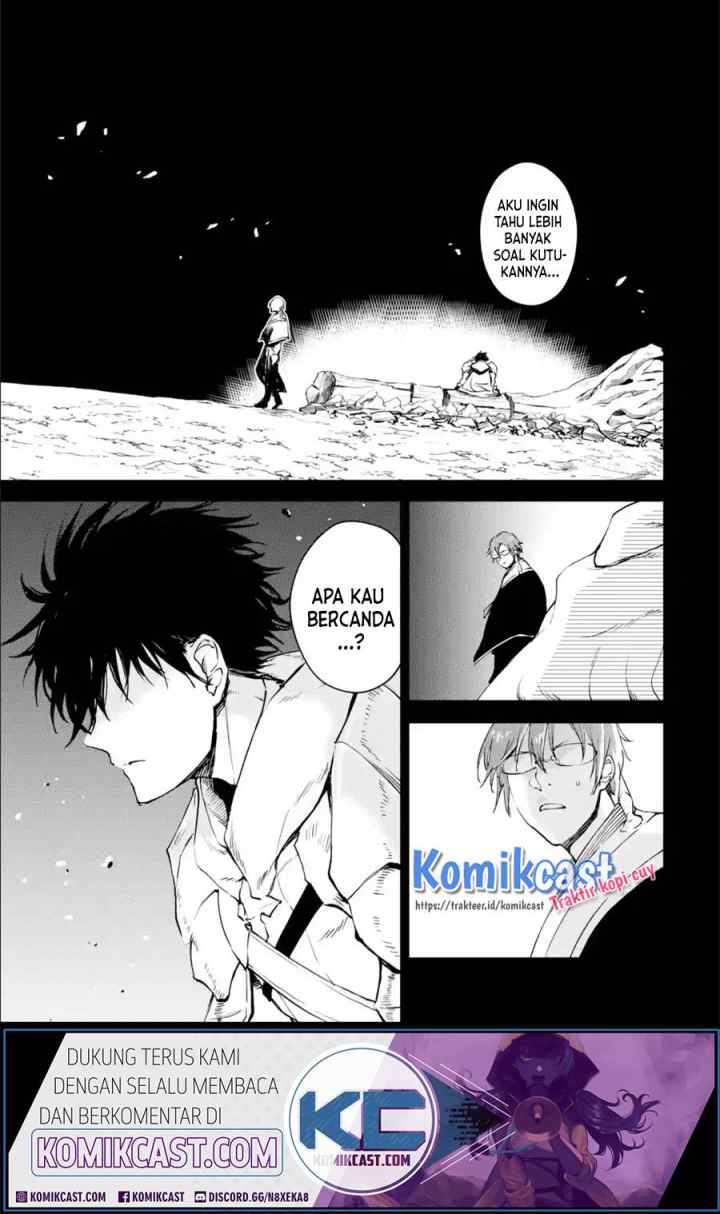 Boukensha License o Hakudatsu Sareta Ossan Dakedo Manamusume ga Dekita no de Nonbiri Jinsei chapter 25.4 halaman 13