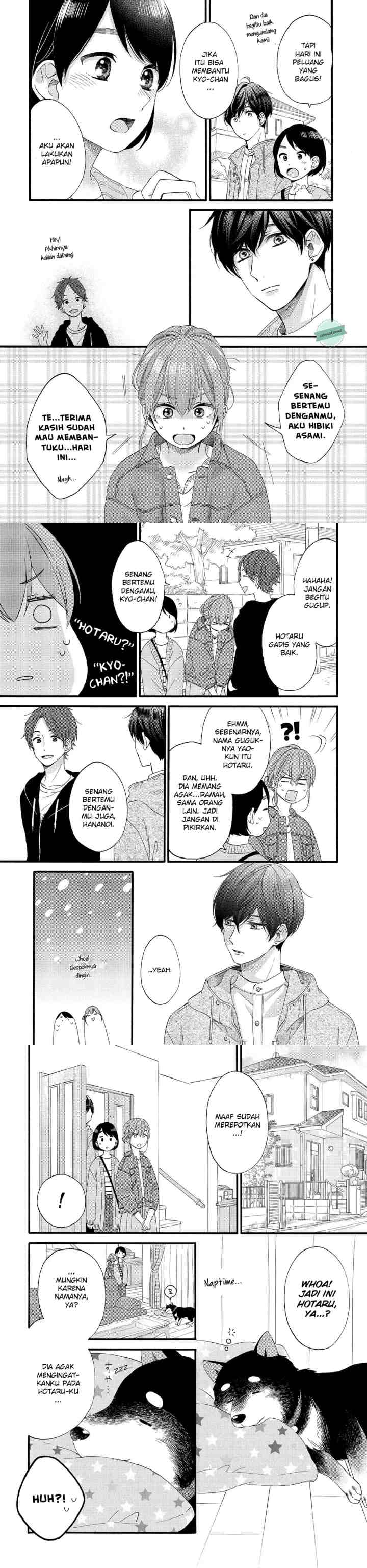 Hananoi-kun to Koi no Yamai chapter 15 halaman 4