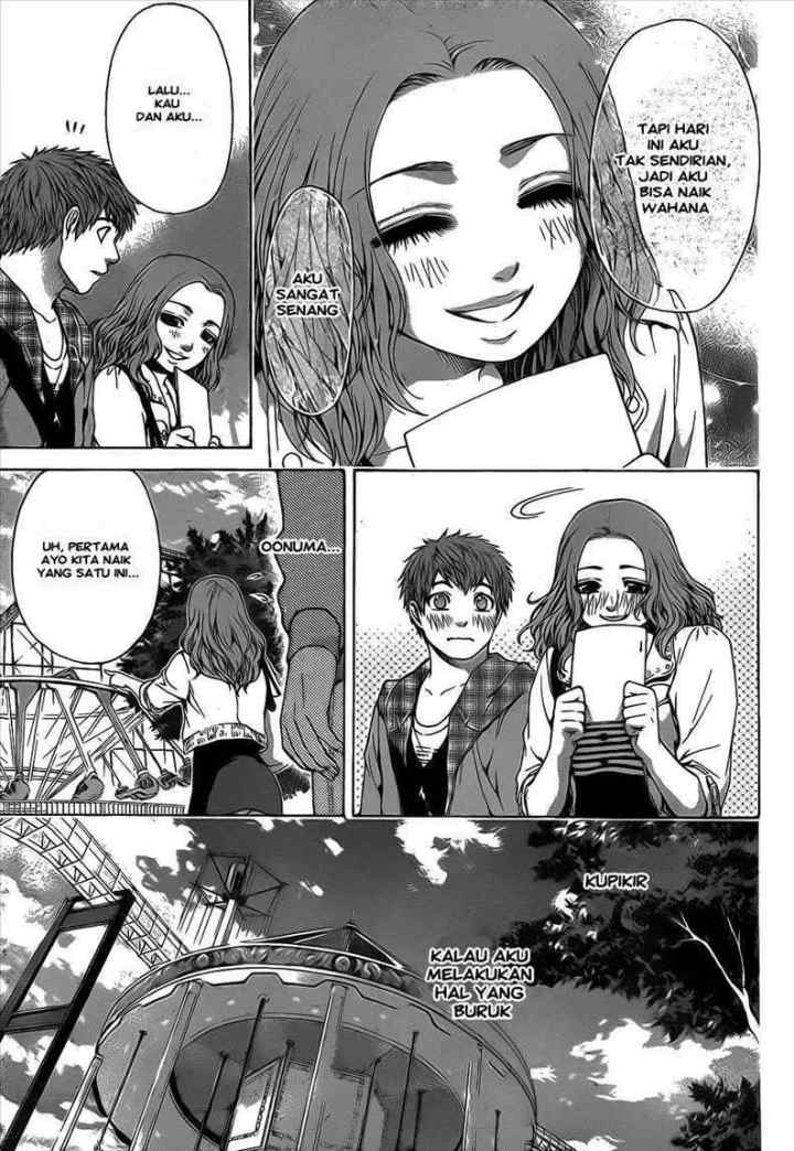 GE - Good Ending chapter 33 halaman 7